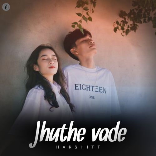 Jhuthe vade