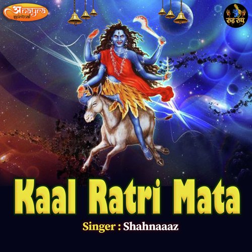 Kaal Ratri Mata