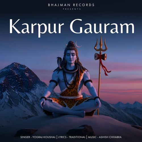 Karpur Gauram