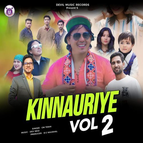 Kinnauriye, Vol. 2