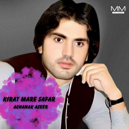 Kirat Mare Safar