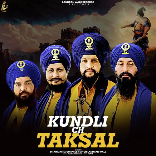 Kundli Ch Taksal