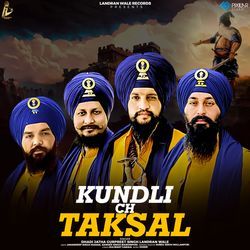 Kundli Ch Taksal-JgM7WThURlI