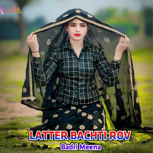 LATTER BACHTI ROV