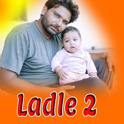 Ladle 2