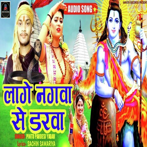 Lage Nagwa Se Darwa