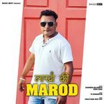 Lakha Ki Marod