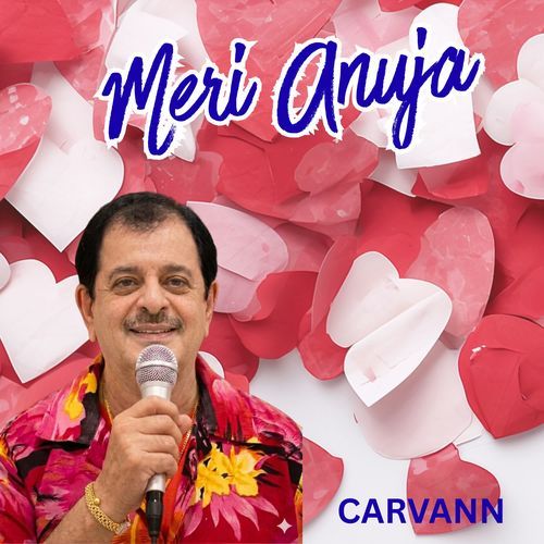 MERI ANUJA