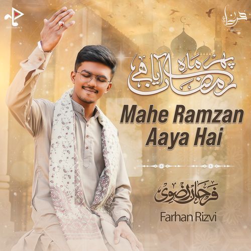 Mahe Ramzan Aaya Hai