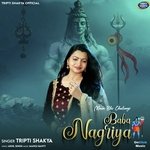 Main Bhi Chalungi Baba Nagriya