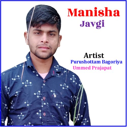 Manisha Javgi