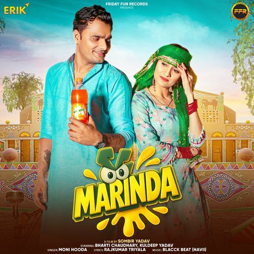 Marinda