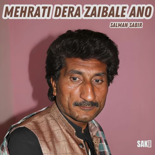 Mehrati Dera Zaibale Ano