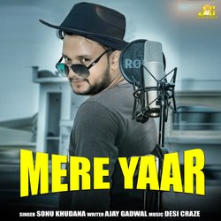 Mere Yaar-OCofbkAARXA