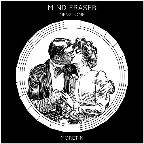 Mind Eraser