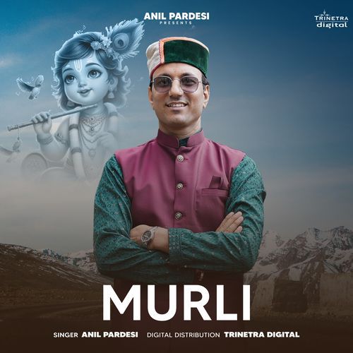 Murli