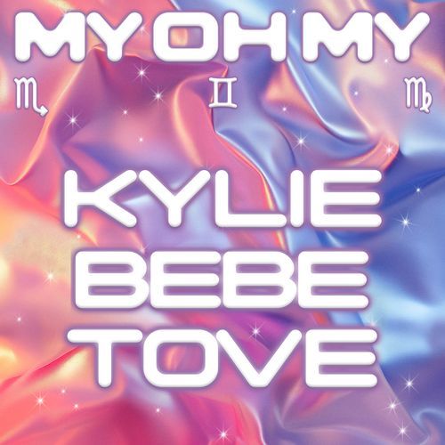 My Oh My (Franklin Dream Edit) cover art