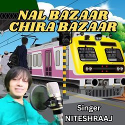 NAL BAZAAR CHIRA BAZAAR-NVsFVRt9AnU