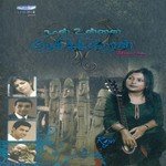 Thenkumariyil Kilambiya Thendral