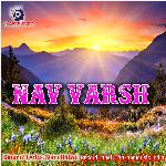 Nav Varsh