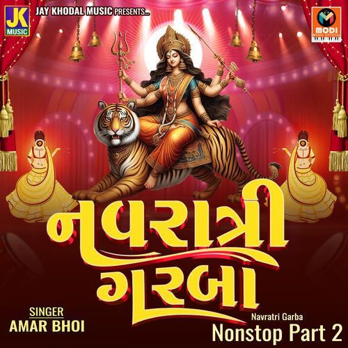 Navratri Garba Nonstop Part 2