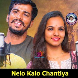 Nelo Kalo Chantiya (Dj Song)-OSIgfQZiUWY