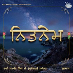 Japji Sahib-CARZYiV,R3g