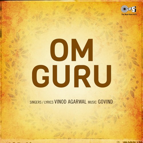 Om Guru