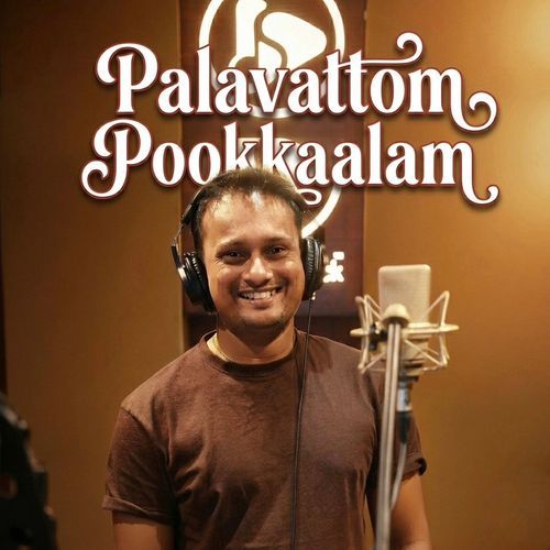 Palavattom Pookkaalam