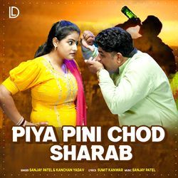 Piya Pini Chod Sharab-IgQYAjVWR2w