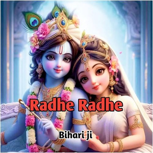 Radhe Radhe