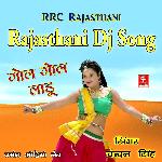 Rajasthani Dj Song Gol Gol Laadu