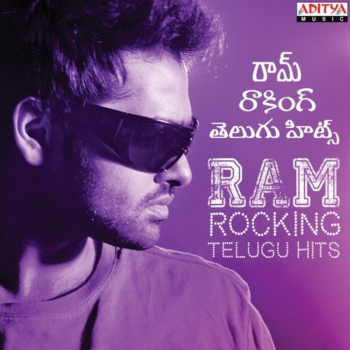 Ram Rocking Telugu Hits