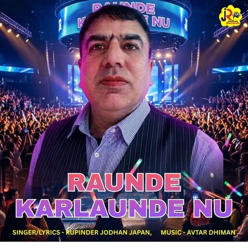 Raunde Karlaunde Nu