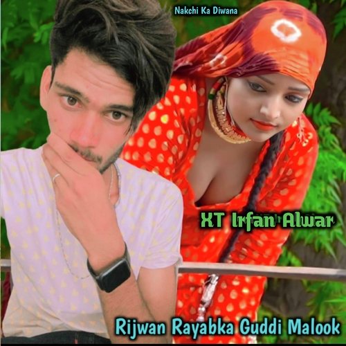 Rijwan Rayabka Guddi Malook