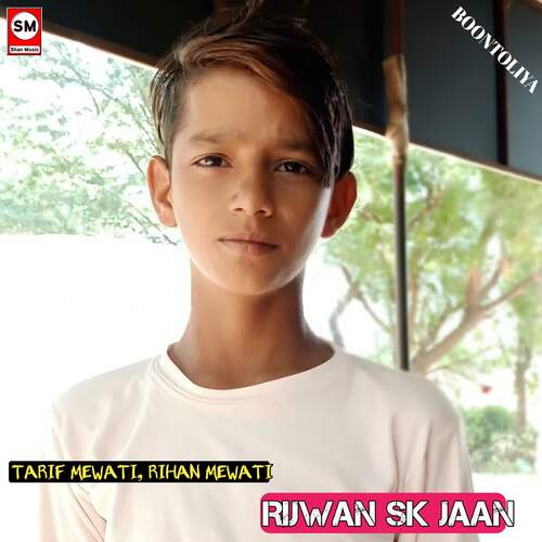 Rijwan sk jaan