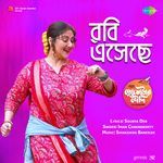 Robi Eseche (From "Promoter Boudi")