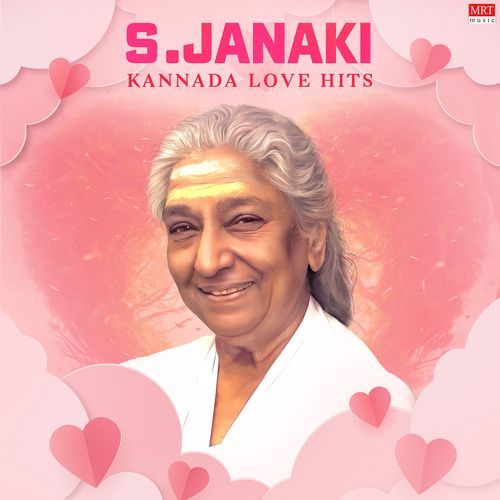 S Janaki Kannada Love Hits