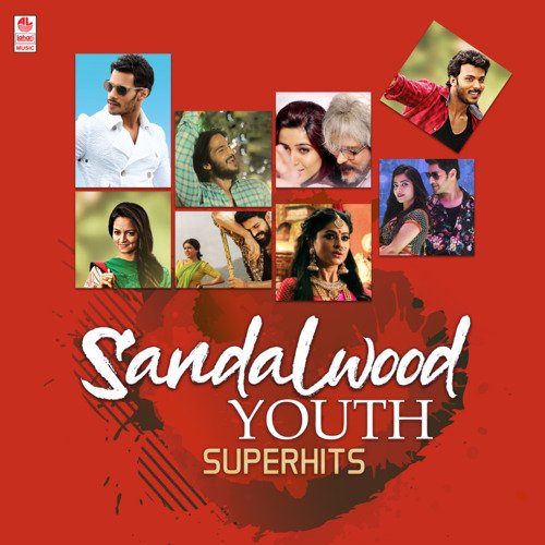 Sandalwood Youth Superhits