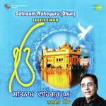 Satnaam Waheguru Dhun