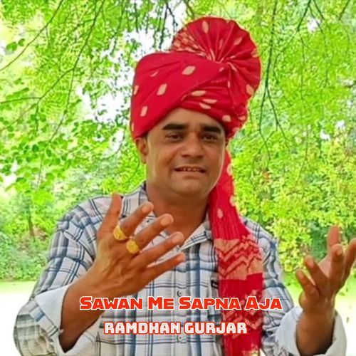 Sawan Me Sapna Aja