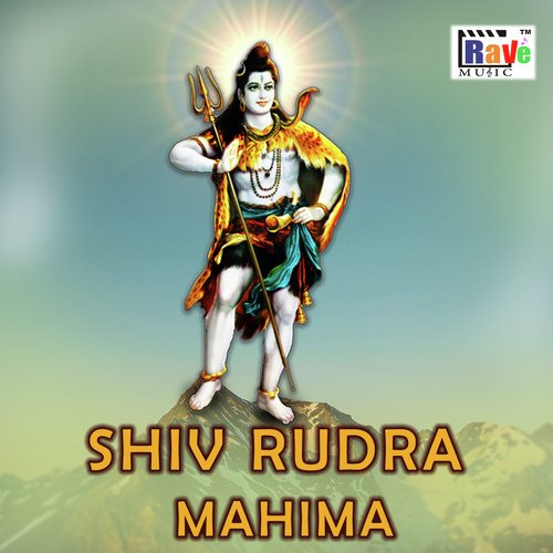 Shiv Rudra Mahima