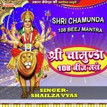 Shri Chamunda 108 Beej Mantra