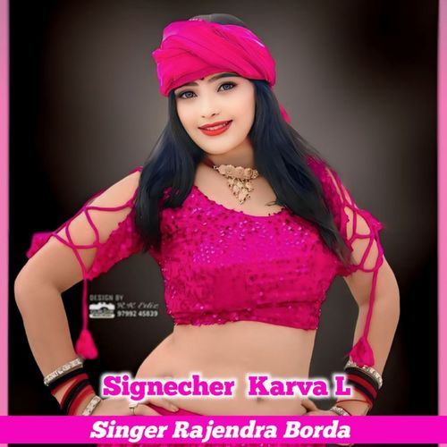 Signecher Mero Karva L
