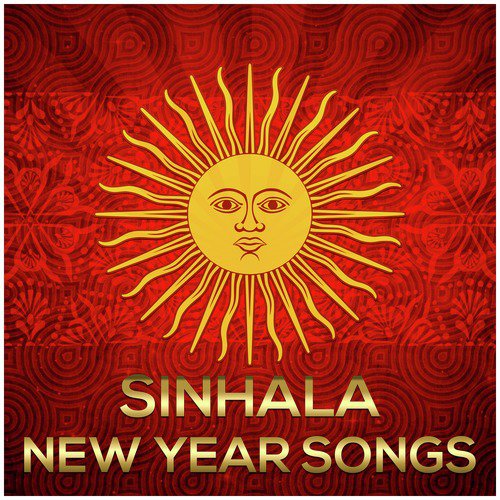 sinhala new year songs lyrics