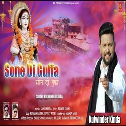 Sone Di Guffa-KCIPHBFgTQM