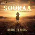 Souraa (From &quot;Bharateeyudu 2&quot;)