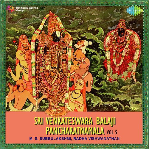 Sri Venkateswara Balaji Pancharatnamala,Vol. 5