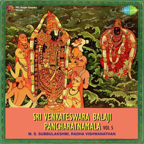 Parama Purusha - Raga - Shanmukhapriya