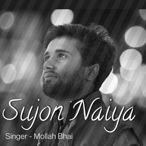 Sujon Naiya